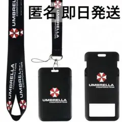 2026年最新】バイオハザード カードケースの人気アイテム - メルカリ