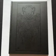 500部限定 『ネクロファンタスマゴリア』 特装版 山本タカト 画集