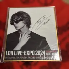 2025年最新】中村竜大 サインの人気アイテム - メルカリ