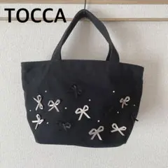 TOCCAスワロフスキーリボントートバッグ　ハンドバッグ