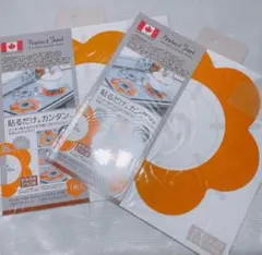 Item thumbnail for item 801943ba-96fa-4a19-8ffa-0c7233557f56