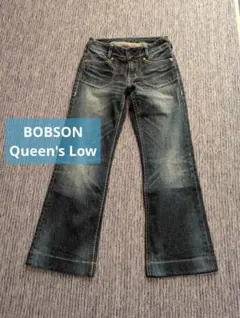 BOBSONブーツカットデニム・フェード加工のサムネイル