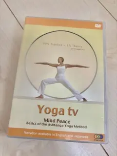ヨガ DVD Yoga tv Mind Peace アシュタンガのサムネイル