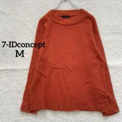 【セブンアイディコンセプト】ニット　オレンジ　ウール　アンゴラ混　M 日本製