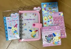 m*p様 ウサハナ　シール帳　シールセット　バインダー