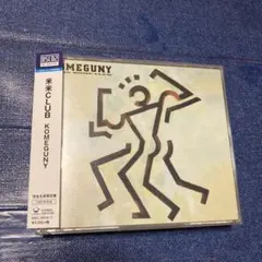 米米CLUB a K2C エンターテインメントBOX米盛1 Disc:12欠品 - メルカリ