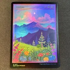 2025年最新】secret lair 山の人気アイテム - メルカリ