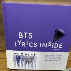 BTS LYRICS INSIDE JAPAN EDITION セット BTS LYRICS INSIDE （JAPAN EDITION） | MEDIABOYSHOP