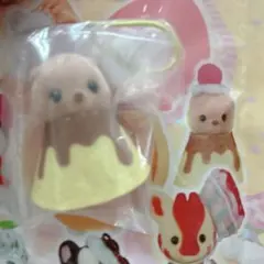 シルバニアファミリーキラキラくじ G賞 ラッコの小さい赤ちゃん