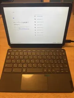 chromebook 8gb