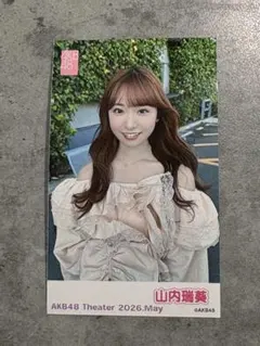 AKB48 水島美結 ガラポンチェキ風生写真 2026年5月 - メルカリ