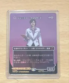 PSA9 Louis Vuitton x 村上隆 GASTON #008 - メルカリ