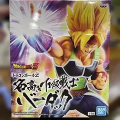 【未開封】ドラゴンボールＺ 名高き下級戦士 バーダック 超サイヤ人バーダック