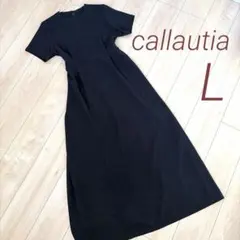 【美品】callautia バックリボン ロングワンピース ブラック Lサイズ