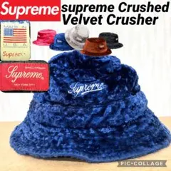 Supreme 2021FW カンゴール コラボ ファーゴラカジュアル サイズL