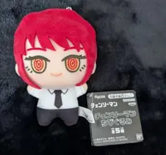 チェンソーマン ちびぐるみ マキマ