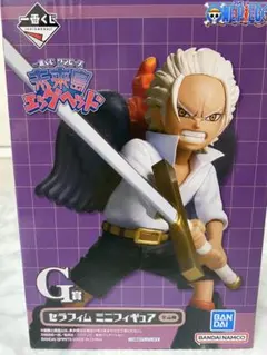 ワンピース一番くじ未来島エッグヘッド G賞セラフィムミニフィギュア S-ホーク