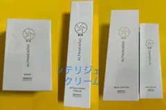 2025年最新】セプテムの人気アイテム - メルカリ