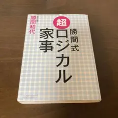 Item thumbnail for item ceaf0837-add1-497e-97ce-cec6388d3a2e