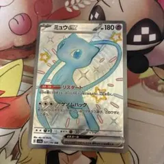 【300円オークション】ポケモンカード ミュウEX SSR シャイニートレジャー