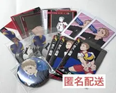 夜久衛輔 バボカ ウエハース 缶バッジ セット