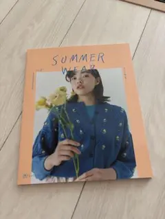 SUMMER WEAR(サマーウェア)vol.2