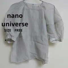⑳【nano・universe】ドルマンスリーブ シャツ Fのサムネイル