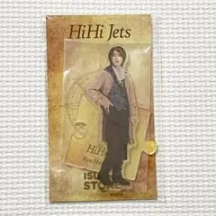 未開封　橋本涼 HiHiJets B&ZAI アクリルスタンド アクスタ