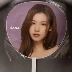 twice サナ　うちわ　新品未開封 TWICE - TWICE サナうちわ sana 未開封の通販 by m shop｜トゥワイス