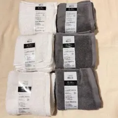 ニトリ　フェイスタオル　35 × 80 6枚セット　ホワイト　￼ダークグレー