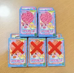 アクアビーズ オレンジ ピンク 約400個入り×5箱