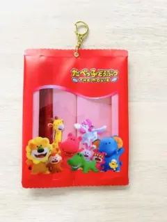 【たべっ子どうぶつTHE MOVIE】一番くじパスケース