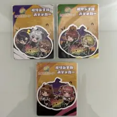 カラフルピーチ　オリジナルステッカー 3枚セット