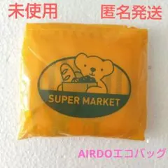 【新品未開封】AIRDO　エコバッグ イエロー ベアドゥキャラクター エコバッグ