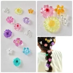 ラプンツェル風　おためし　6個セット