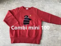 Yuuchan様 リクエスト 4点 まとめ商品