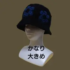 クラッシャーハット クロシェハット アフリカンフラワーモチーフ バケットハット