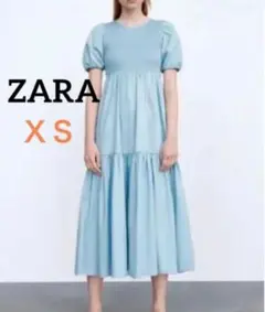 断捨離【美品】ZARA ザラ　ポプリンパネルミディワンピース　ブルー　XSサイズ