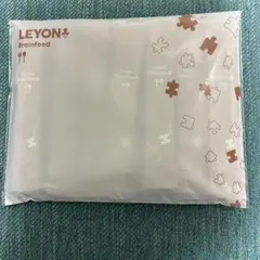 新品LEYON レヨン ブレインフード (3gx20包)