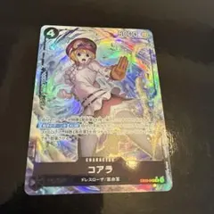 ワンピースカード　コアラパラレル