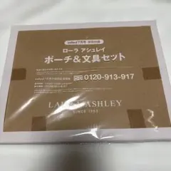 LAURA ASHLEY ポーチ＆文具セット InRed付録のサムネイル