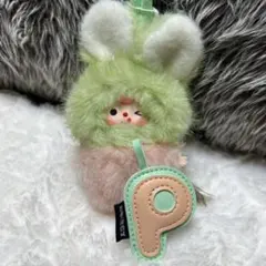 BabyThree ベイビースリー スーパーミニバニー イニシャル【P】レア☆