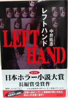 おおぞら様 リクエスト 2点 まとめ商品