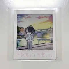 フォーエイト48 ゑむ氏のトレカ - メルカリ