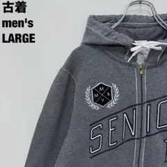 古着 jostens パーカー ジップアップ セニョール グレー L