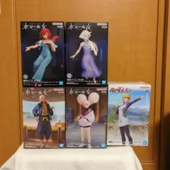 ぺぺあき様 リクエスト 2点 まとめ商品