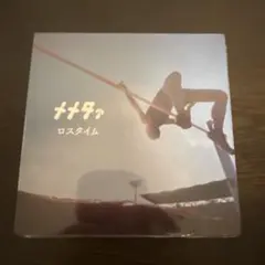 ［メメタァ］ ロスタイム