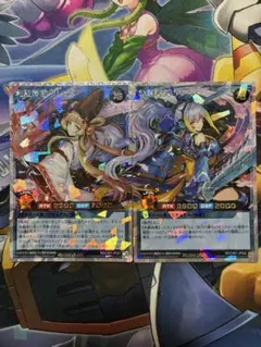 遊戯王ラッシュデュエル 和紅御前リレッタ 和蒼御前リンカー オーバーラッシュレア