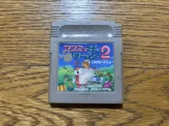 アスミッくんワールド2 ゲームボーイソフト