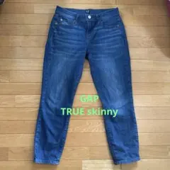 GAP TRUE SKINNY デニム 27